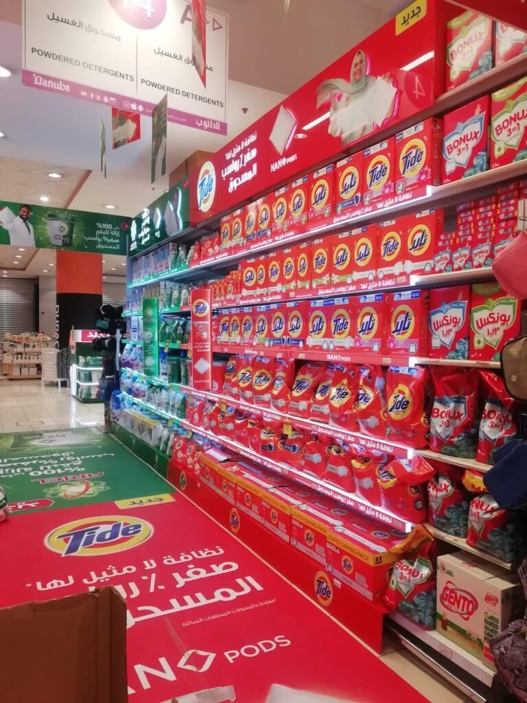 Jeddah, Marketing, PCOS: Branding, POSM, 2D/3D Design, Events, Warehousing & Logistics &mdash; All Under One Roof
