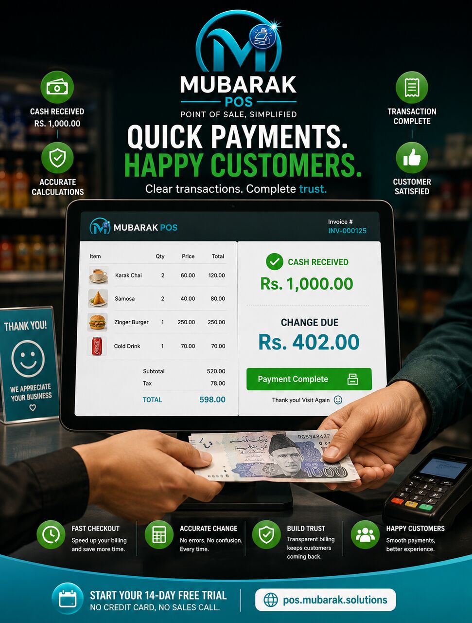 Islamabad, Software, SAR 1500,  Point-of-sale Built For Retail And Restaurants &mdash; Customized To Fit Your Industry.
