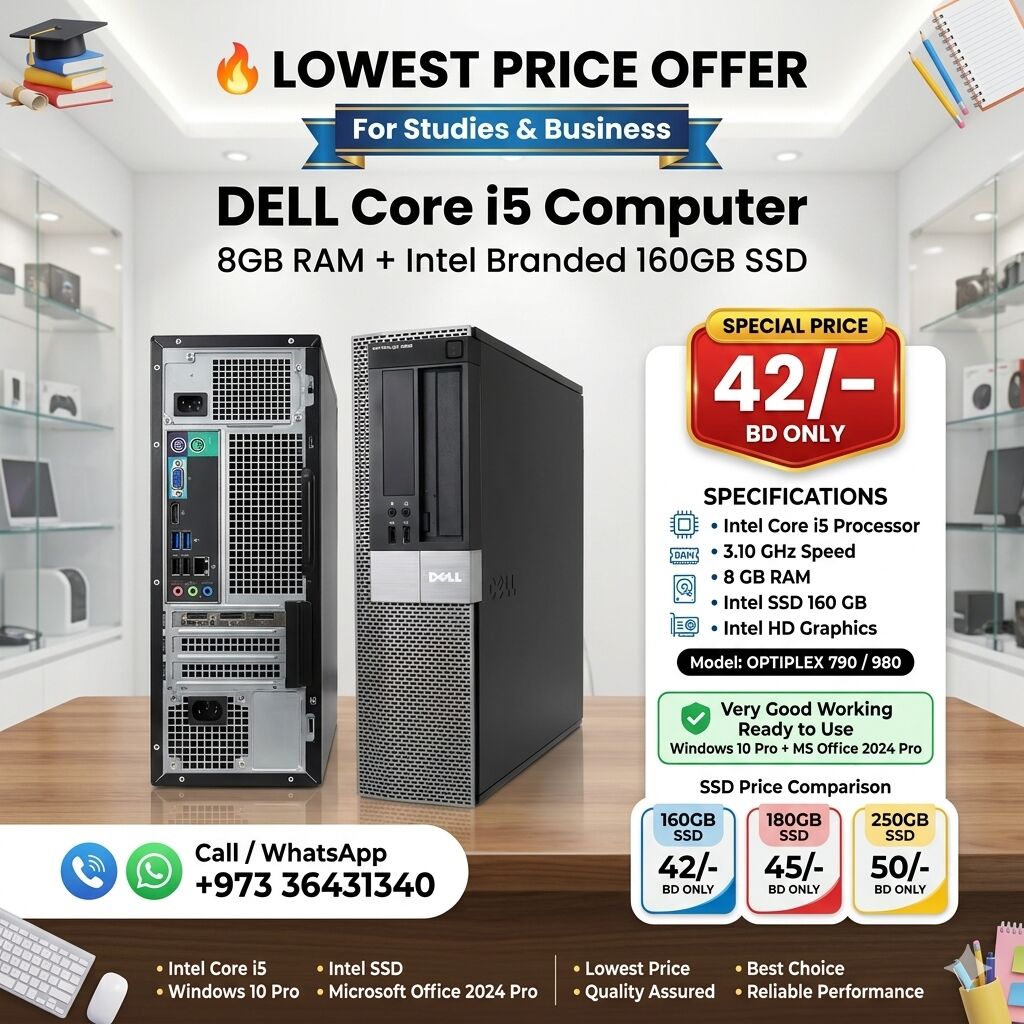Muharraq, Electronics, BHD 42,  Special Offer DELL Core I5 Computer 8GB RAM +Intel 160GB SSD Good Working Win 10 Pro Ready