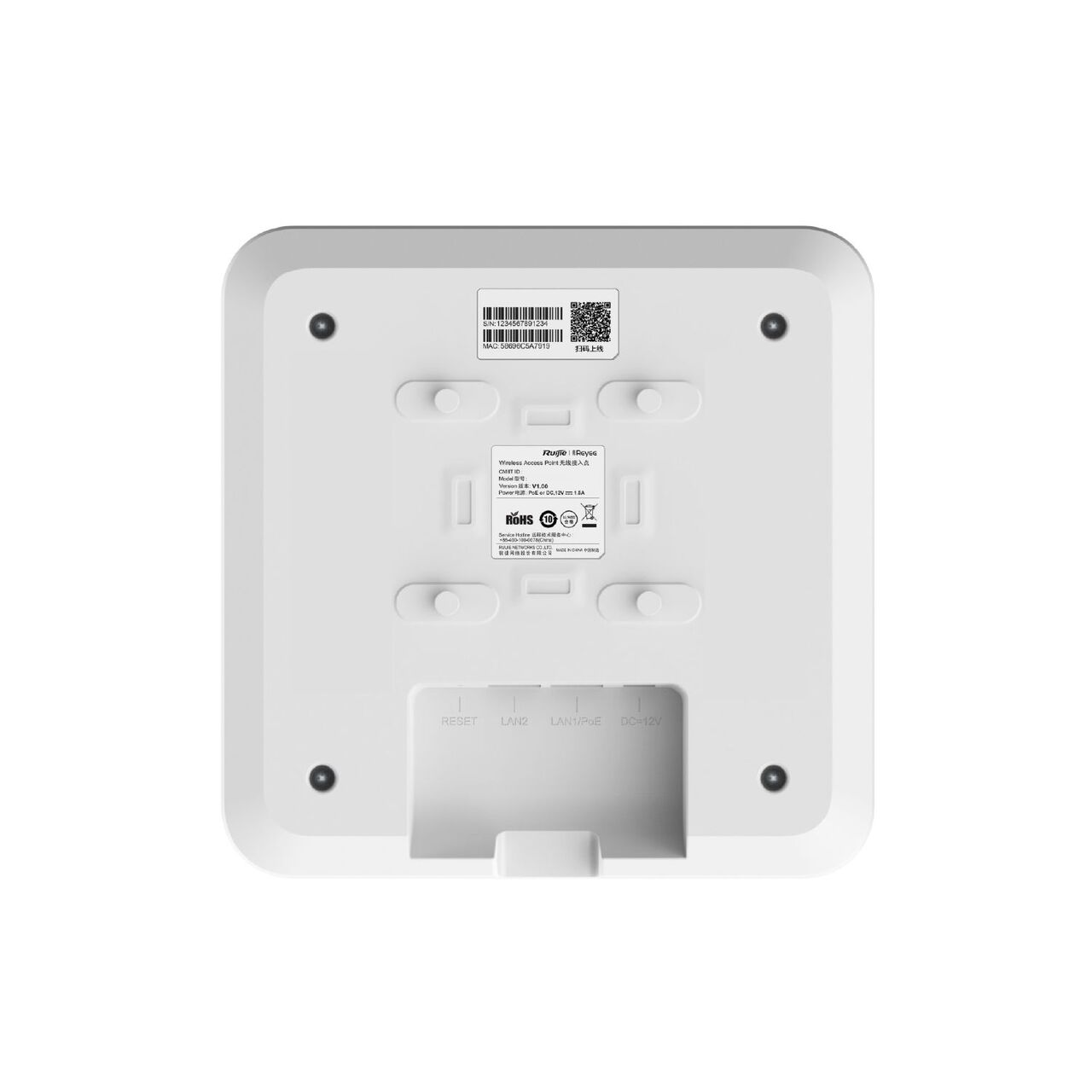 Riyadh, Electronics, SAR 1,  أكسس بوينت ريجي Reyee RG-RAP2260(G)