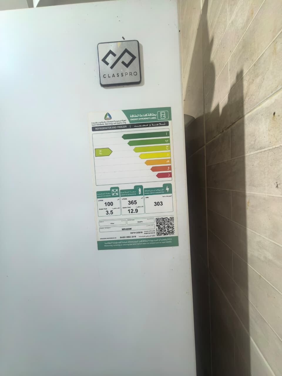 Riyadh, Household Items, SAR 1000,  Final Exit - Move Out Sale Of Household Items