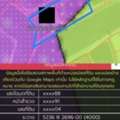 THB 1600000,  6 BR,  1600 Sq. Feet,  Land For Sale In Phan Thong, Chonburi, Phang Muang, Cheap Price.  Land For Sale, Area 4