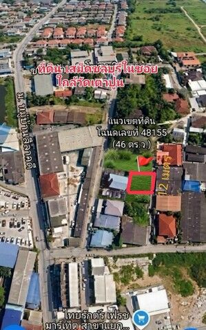 Bangkok, Real Estate For Sale, THB 1350000,  6 BR,  46 Sq. Feet,  Beautiful Land For Sale, 46 Sq M, Prime Location, Samet Subdistrict, Mueang Chonburi,