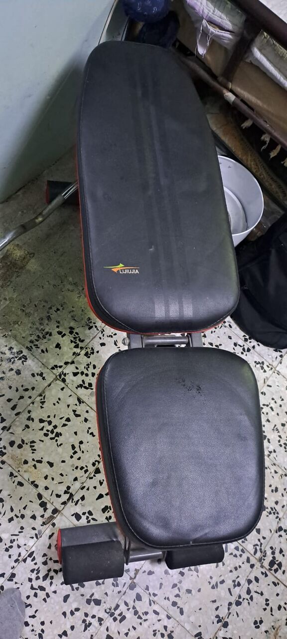 Al Aziziyah, Sporting Goods, SAR 450,  Home Gym Equipment For Sale &ndash; Excellent Condition