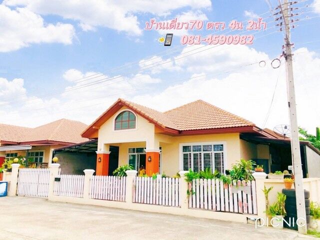 Bangkok, Real Estate For Sale, THB 2,  3 BR,  70 Sq. Feet,  Cheap Detached House For Sale, Ban Bueng, Chonburi, On An Area Of ​​70 Square Meters, 3
