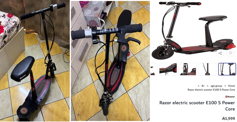 Bani Malik, Household Items, SAR 800,  Relaxing Chair, Baby Strollers, Baby Car Seat, Chargeable Scooty And Scating Shoes