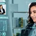 Strengthen Enterprise Security With Identity Access Management