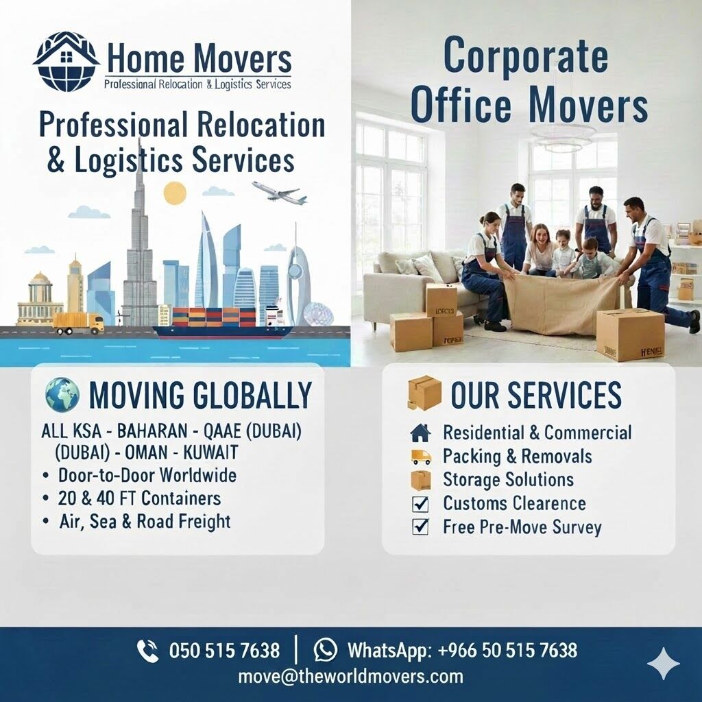 Jeddah, Household, The World Movers - HOME SHIFTING▲2▲ALL KSA-BAHRAIN-QATAR▲DUBAI-UAE▲OMAN▲KUWAIT!▲0505157638