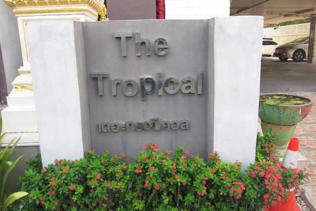 Bangkok, Real Estate For Sale, THB 1850000,  1 BR,  40 Sq. Meter,  Condo For Sale, The Tropical, Sukhumvit Road, Suan Luang, Phra Khanong, Bangkok Province.