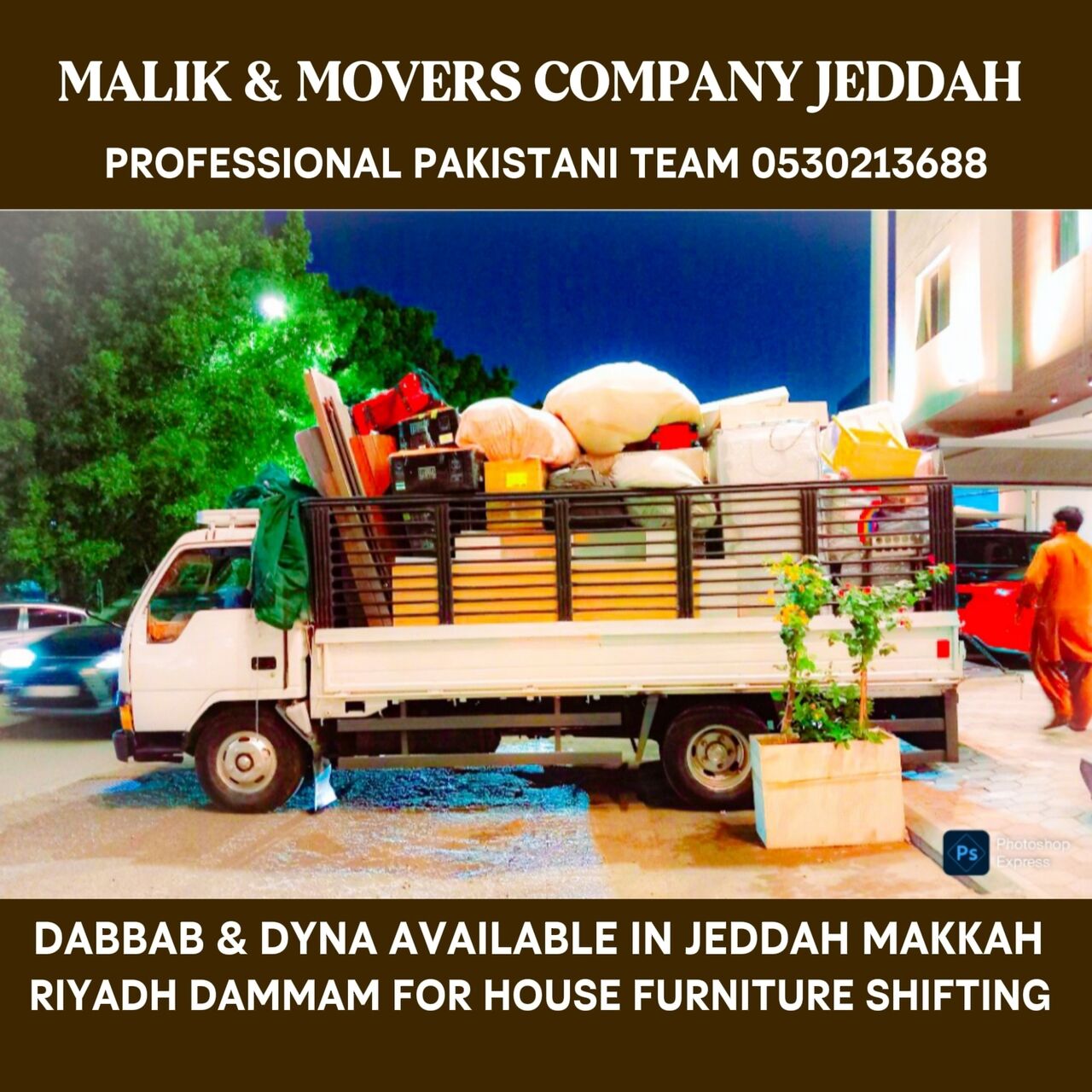 Al Hamra, Household, Malik ☑️ Movers International Company Home And Office Furniture Moving 0530213688