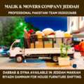 Malik ☑️ Movers International Company Home And Office Furniture Moving 0530213688