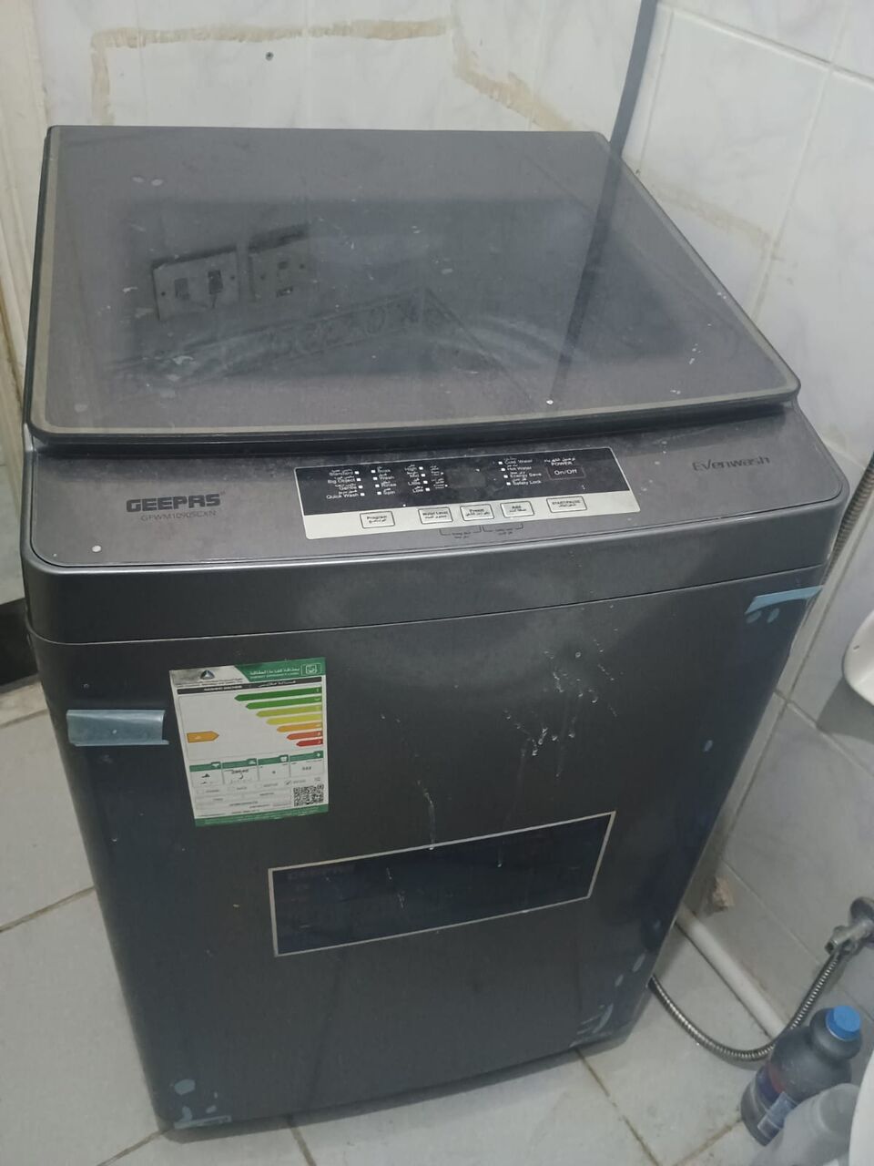 Al Faisaliyah, Household Items, SAR 1,  Household Items, Refrigerator, Bedset, Washing Machine, Tv, Bunkbed And AC