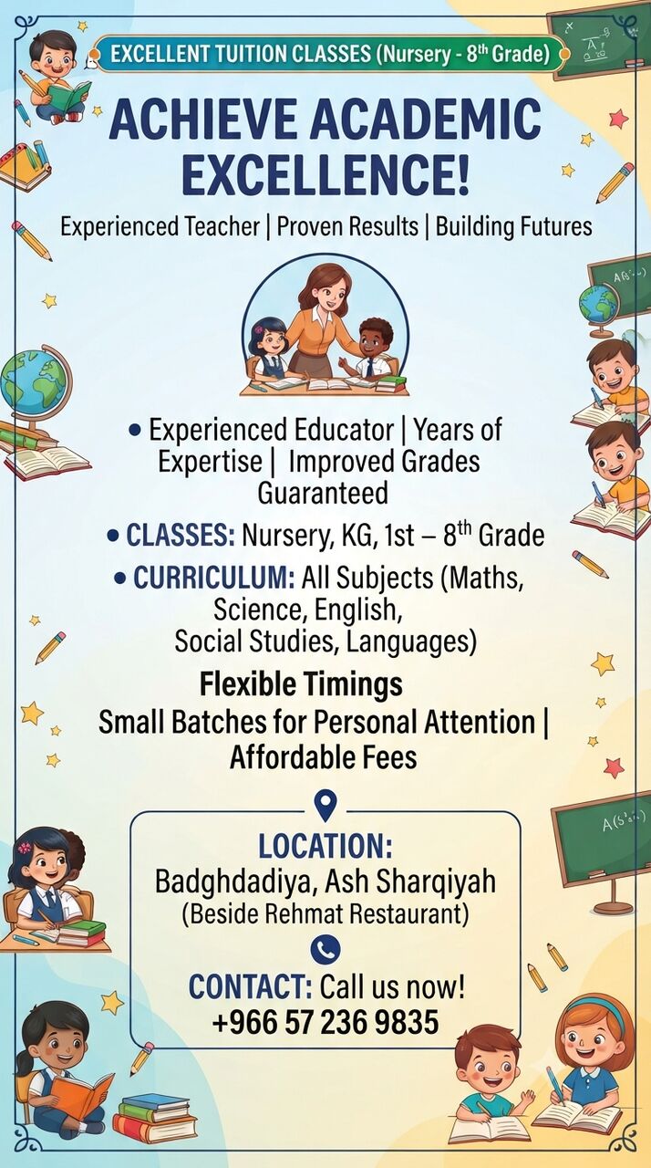 Jeddah, Lessons Offered, Tuition Classes