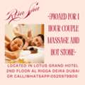 Rira Spa Offer 8/3/2026
