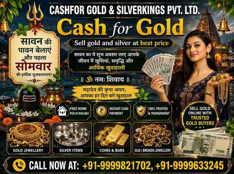 New Delhi, Items Wanted, How Can You Sell Gold In Delhi NCR With Secure Payment?