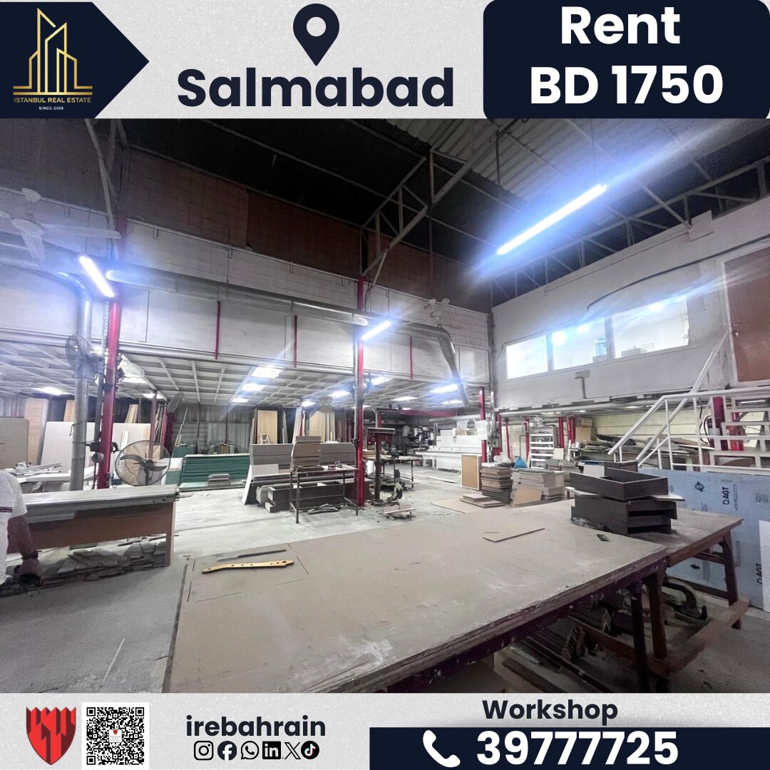 Salmabad, Warehouses, BHD 1750,  1008 Sq. Meter,  Workshop For Rent &ndash; Salmabad | BD 1,750/-