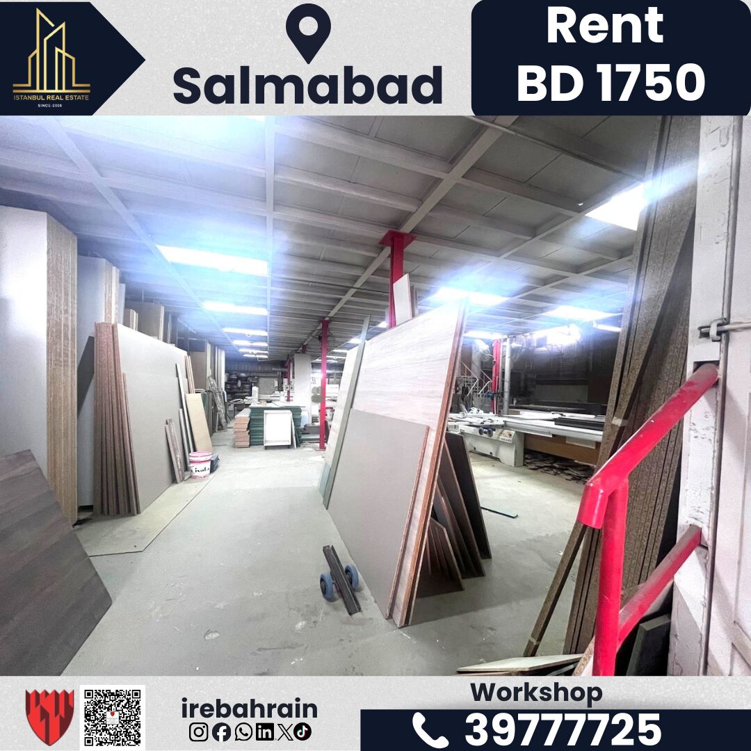 Salmabad, Warehouses, BHD 1750,  1008 Sq. Meter,  Workshop For Rent &ndash; Salmabad | BD 1,750/-