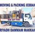 MOVING AND PACKING COMPANY PROFESSIONAL LABOUR 🌀CARPENTER HOUSE MOVING.................