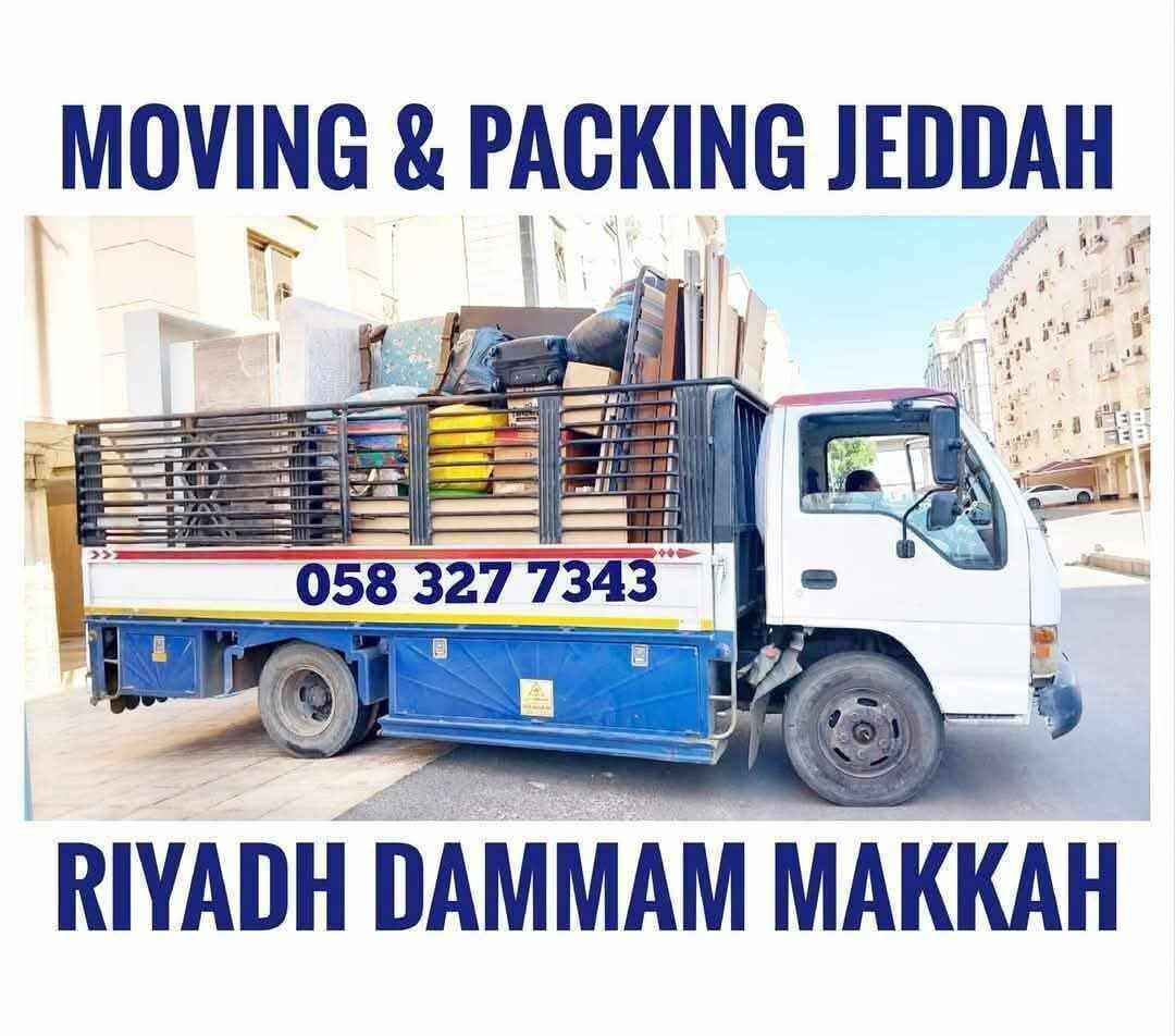 Jeddah, Household, MOVING AND PACKING COMPANY PROFESSIONAL LABOUR 🌀CARPENTER HOUSE MOVING,,,,,,,,,,,,,,,,,,