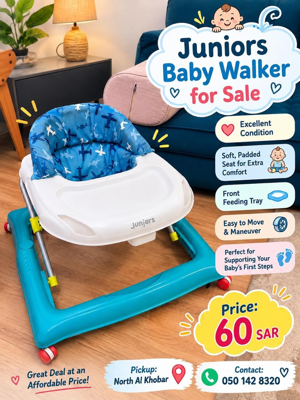 Khobar, Baby & Kid Stuff, SAR 60,  Junior Baby Walker