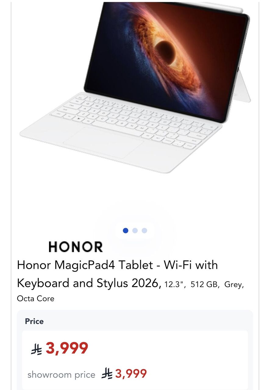 Riyadh, Tablet Computers, SAR 3350,  Honor Magic Pad 4 -512 Gb RAM 16 GB
