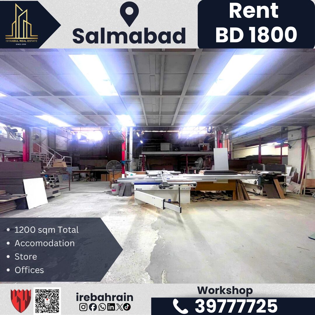 Salmabad, Warehouses, BHD 1800,  1192 Sq. Meter,  Workshop For Rent &ndash; Salmabad | BD 1,800/-