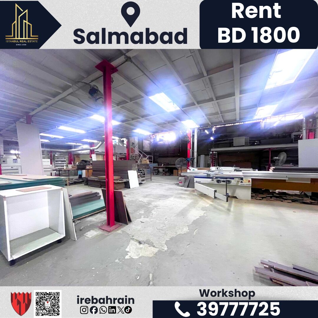 Salmabad, Warehouses, BHD 1800,  1192 Sq. Meter,  Workshop For Rent &ndash; Salmabad | BD 1,800/-