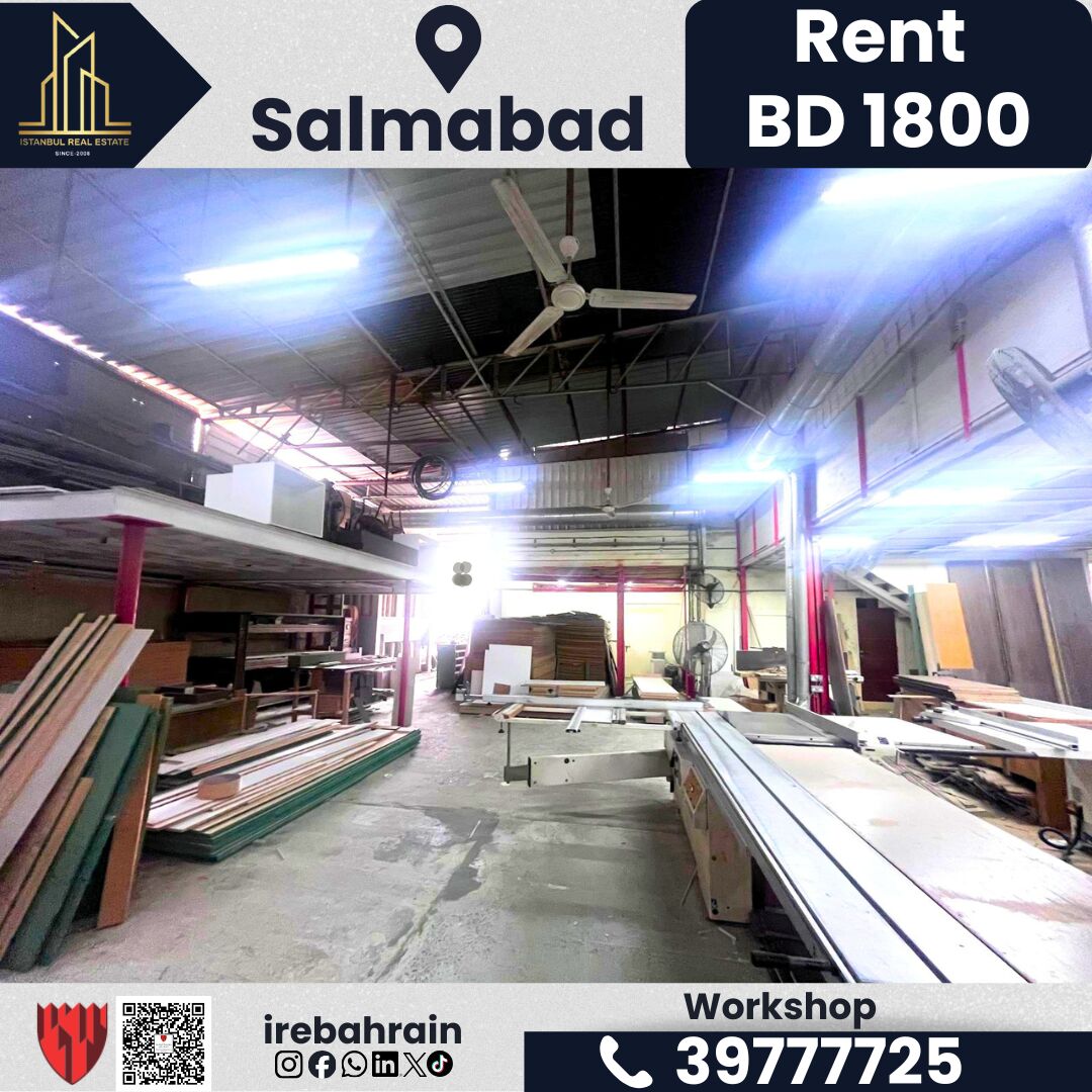 Salmabad, Warehouses, BHD 1800,  1192 Sq. Meter,  Workshop For Rent &ndash; Salmabad | BD 1,800/-