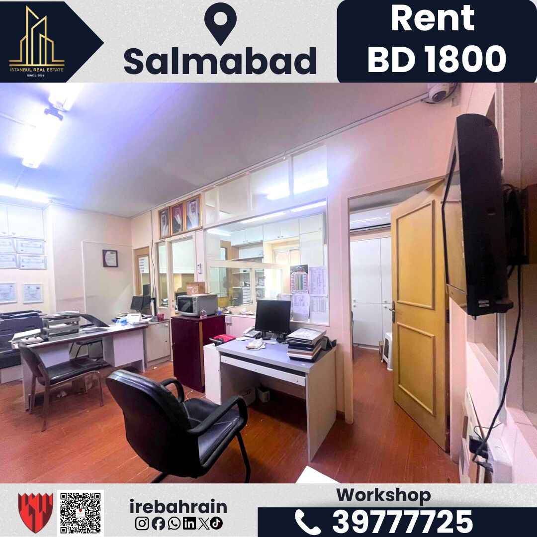 Salmabad, Warehouses, BHD 1800,  1192 Sq. Meter,  Workshop For Rent &ndash; Salmabad | BD 1,800/-