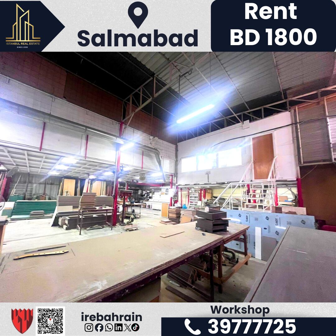 Salmabad, Warehouses, BHD 1800,  1192 Sq. Meter,  Workshop For Rent &ndash; Salmabad | BD 1,800/-