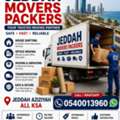HOME SHIFTING OFFICE SHIFTING VILLA SHIFTING OFFICE HOME .VERY Active Rate 0540013960