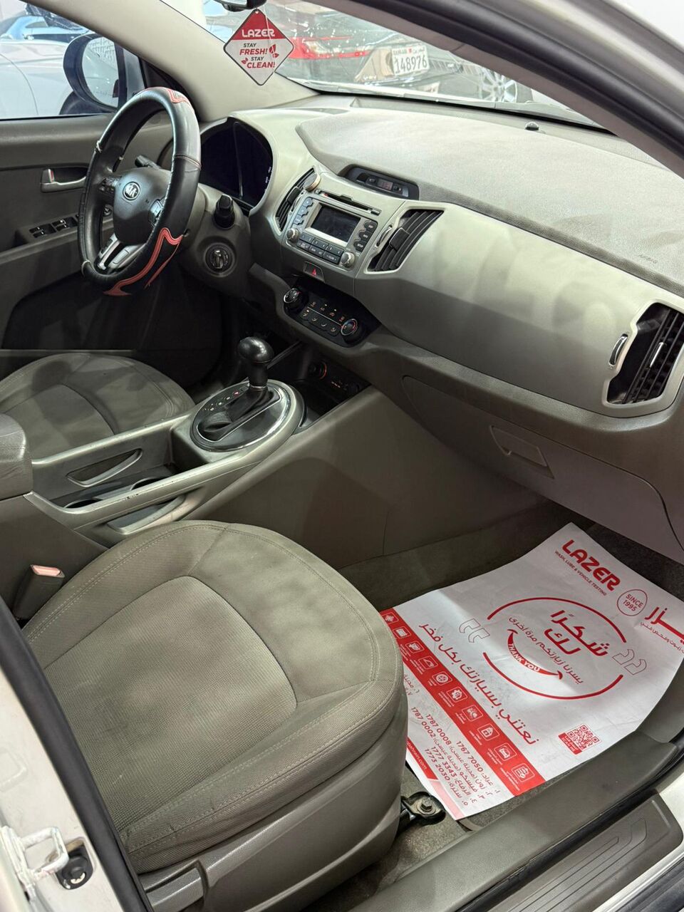 Tubli, Vehicles, Cars & Trucks , BHD 2900,  Kia Sportage,  2013,  Automatic,  187000 KM,  KIA SPORTARGE