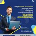 Freelance & Part Time Accounting / Book Keeping / VAT Filing Services