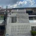 THB 80000,  23 Sq. Feet,  HR 10307 3-story Townhouse For Rent, Khlong Tan Niwet Village, Soi Pridi Banomyong 42,