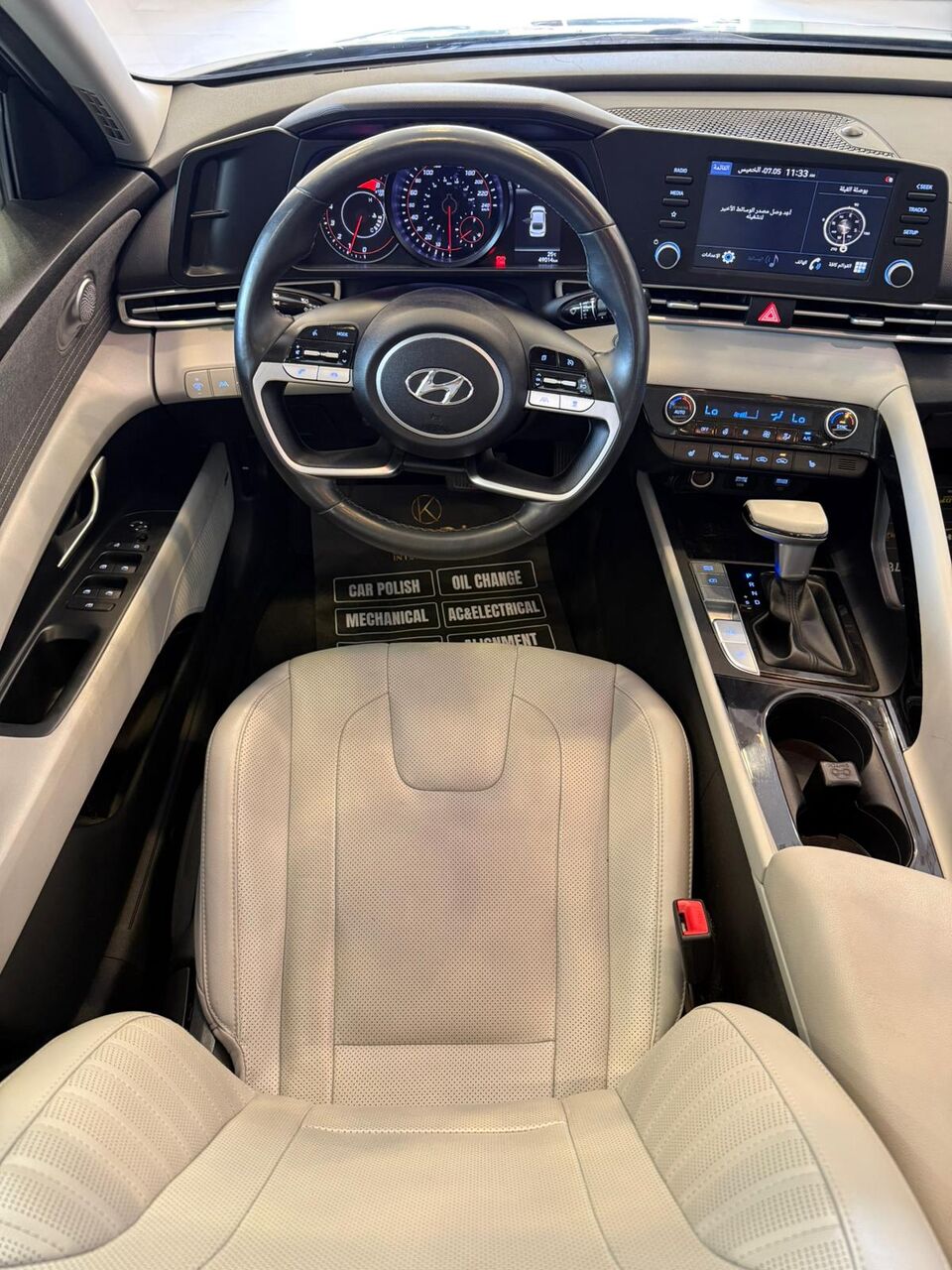 Tubli, Vehicles, Cars & Trucks , BHD 5700,  Hyundai Elantra,  2021,  Automatic,  49000 KM,   LIMITED