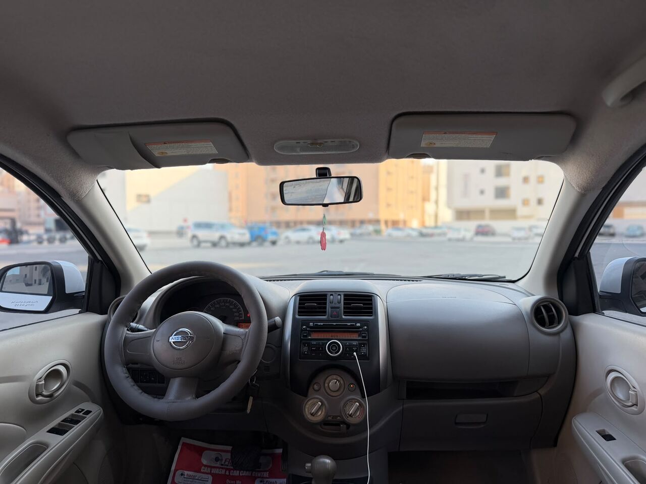 Manama, Vehicles, Cars & Trucks , BHD 1650,  Nissan Sunny,  2014,  Automatic,  138678 KM,    Mid Option In Excellent Condition