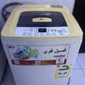 SAR 500,  Washing Machine 5.5Kg LG Company