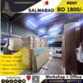 BHD 1800,  Workshop With Office And Accommodation In Salmabad