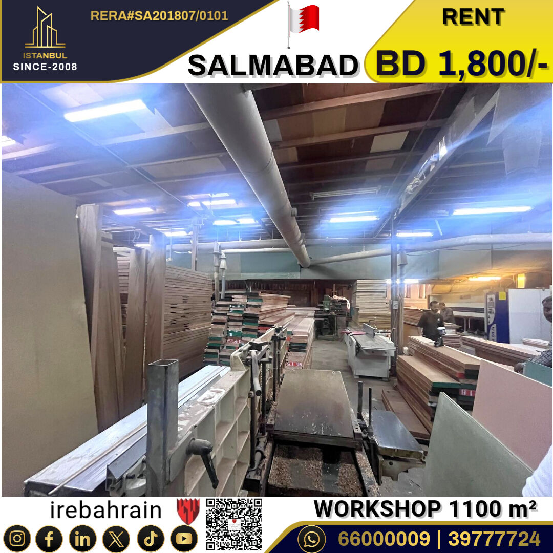 Salmabad, Warehouses, BHD 1800,  Workshop With Office And Accommodation In Salmabad