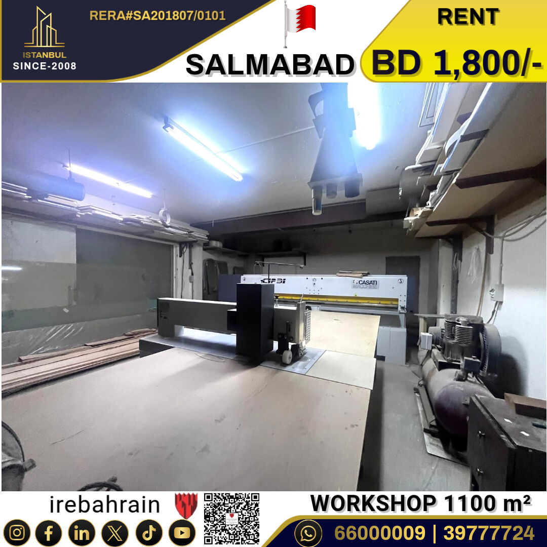 Salmabad, Warehouses, BHD 1800,  Workshop With Office And Accommodation In Salmabad