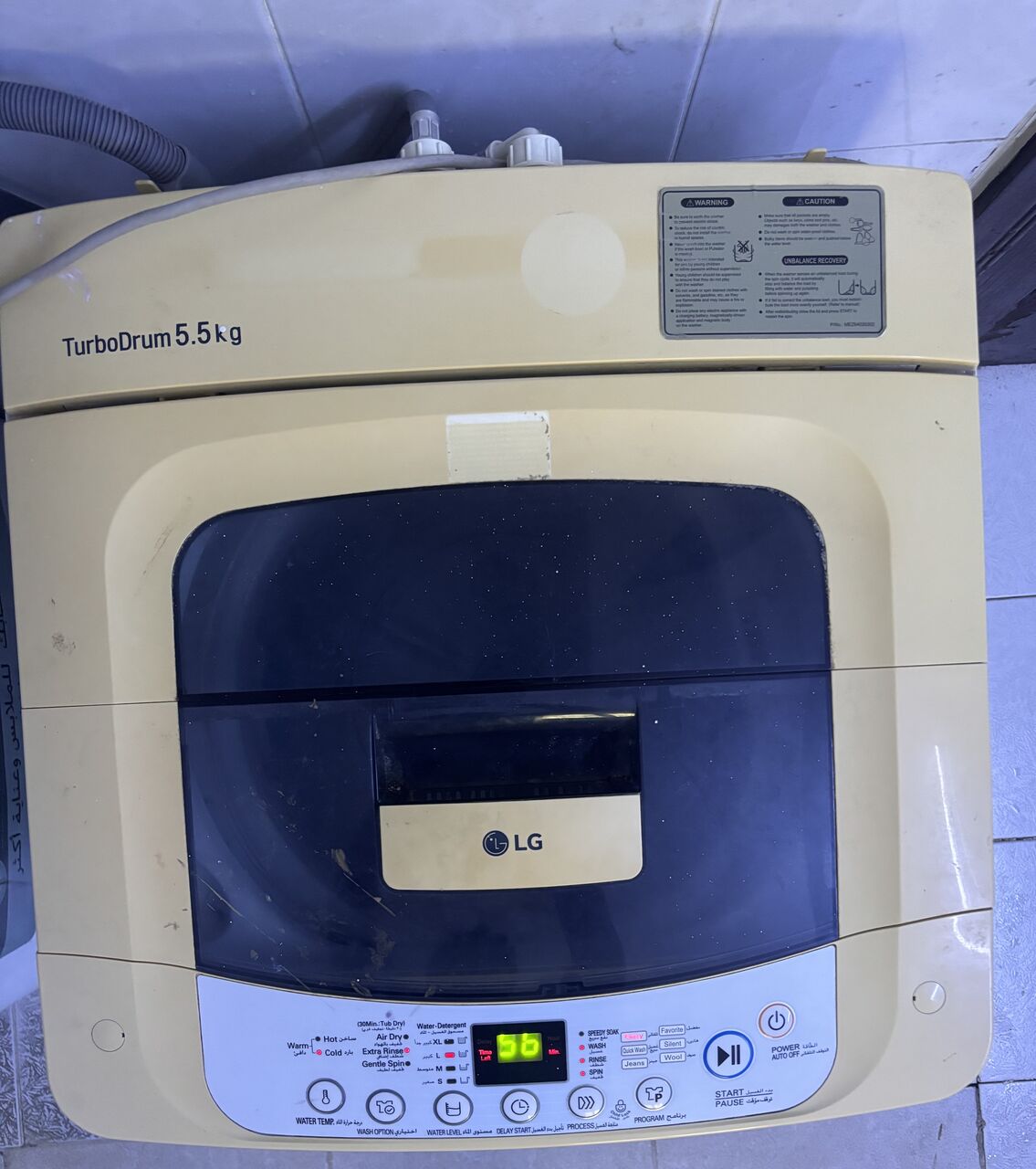 Al Aziziyah, Household Items, SAR 500,  Washing Machine LG Comapny 5.5kg 500sr