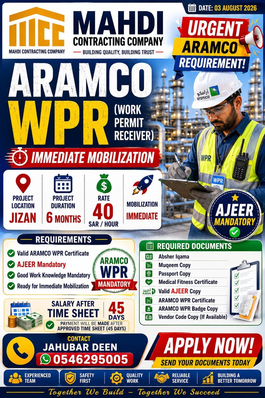 Jubail, Jobs, URGENT ARAMCO REQUIREMENT