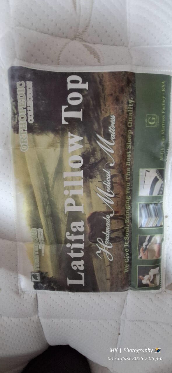Dammam, Furniture, SAR 900,  Al Ghoshaim Latifa Pillow Top Orthopedic Mattress - Like New*