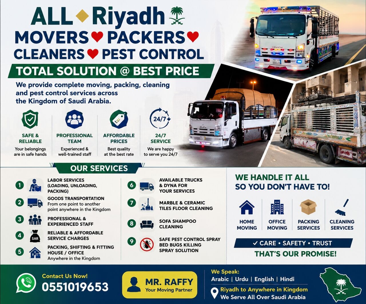 Riyadh, Labor/Moving, HOUSE SHIFTING  MOVERS  PACKERS  ■COMPANY  PROFESSIONAL TEAM  REASONABLE PRICE