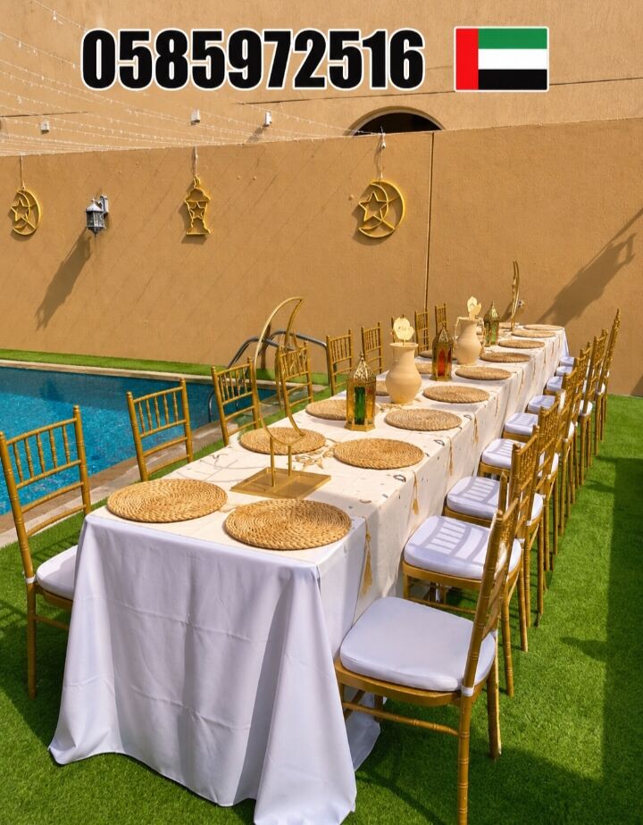 Dubai, Event Planning, تأجير كراسي وطاولات فاخرة في دبي لجميع الم