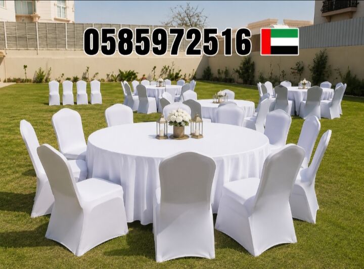 Sharjah, Event Planning, أفضل تأجير كراسي وطاولات للحفلات والمناس