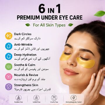 Karachi, Health & Beauty Items, PKR 4000,  Yeokoe Under Eye Patches Dark Circles