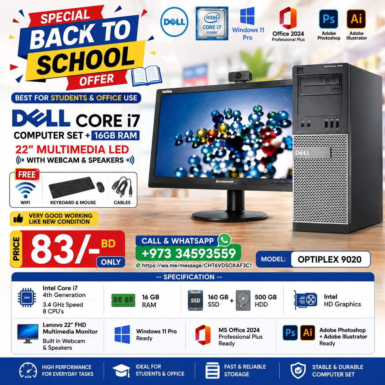 East Riffa, Computers, BHD 83,  Special Offer DELL Core I7 Computer Set 22" Multimedia Monitor 16GB RAM SSD 160GB + 500GB
