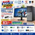 BHD 83,  Special Offer DELL Core I7 Computer Set 22