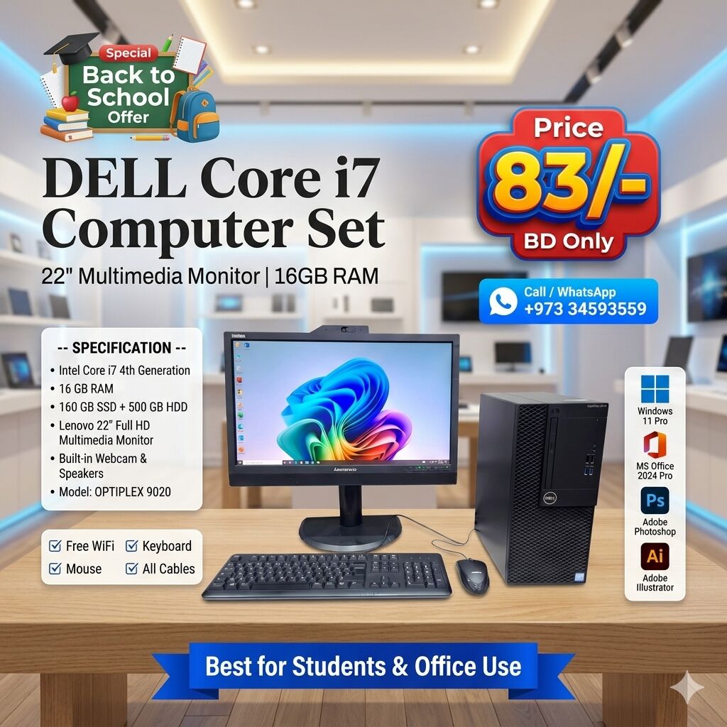 Muharraq, Electronics, BHD 83,  Special Offer DELL Core I7 Computer Set 22" Multimedia Monitor 16GB RAM SSD 160GB + 500GB
